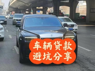 盘锦汽车抵押贷款中押本不押车贷款需要什么材料?